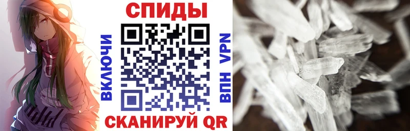 Amphetamine VHQ  ссылка на мегу ТОР  Железногорск 