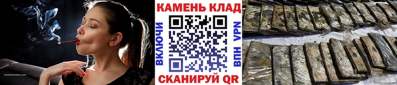 ГАШ хэш  даркнет официальный сайт  Железногорск  где найти наркотики 