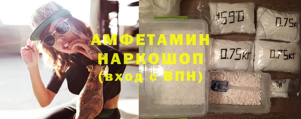 СК Волосово