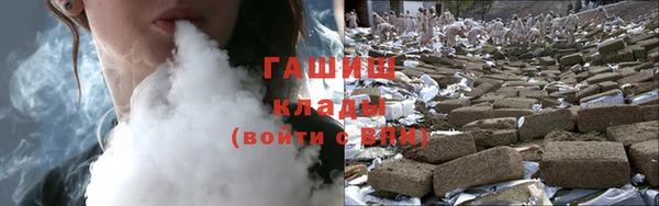 СК Волосово