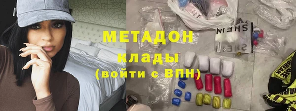 СК Волосово