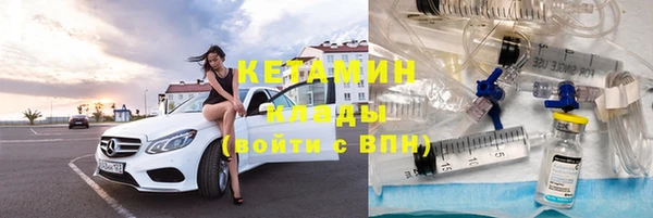 СК Волосово