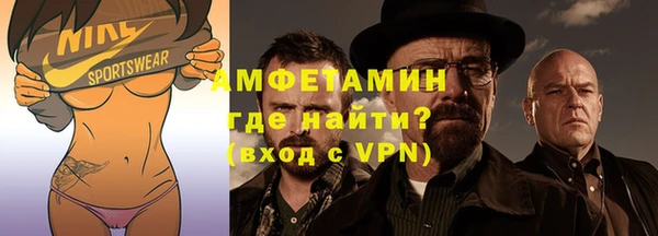 СК Волосово