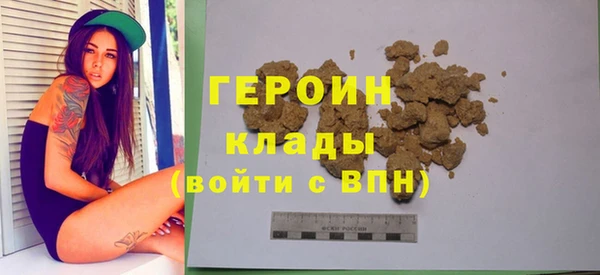 мет Володарск