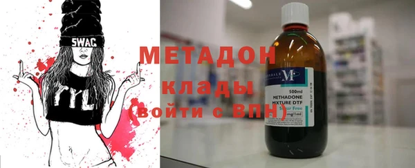 мет Володарск