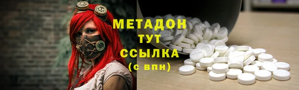 СК Волосово