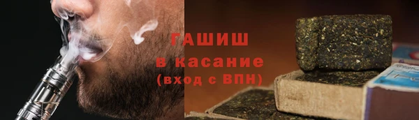 СК Волосово