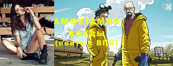 СК Волосово