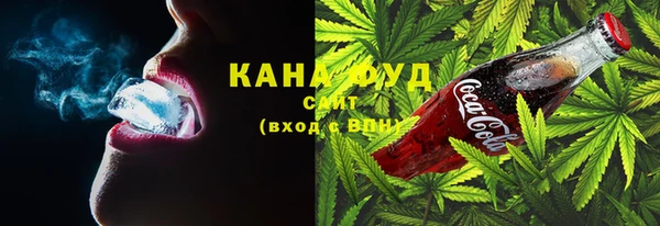spice Волоколамск
