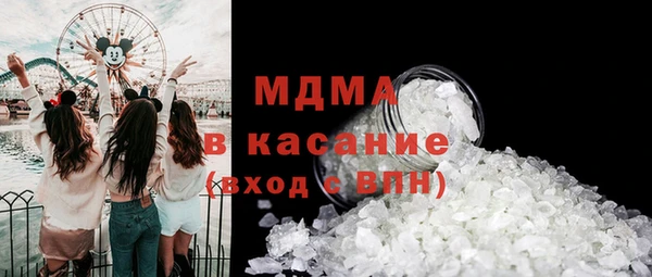 мет Володарск