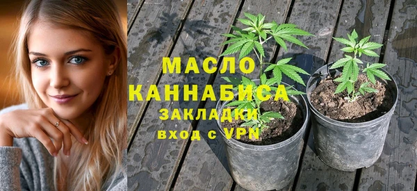 spice Волоколамск