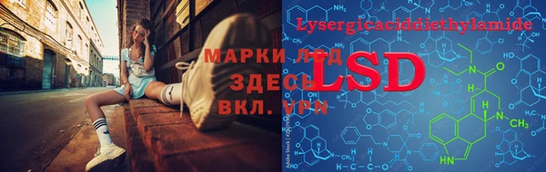 мет Володарск
