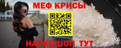 ПСИЛОЦИБИНОВЫЕ ГРИБЫ Малоярославец