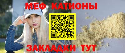 индика Лесосибирск