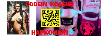 альфа пвп VHQ Ликино-Дулёво