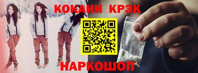 мет Мариинск