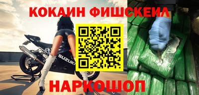 альфа пвп VHQ Ликино-Дулёво