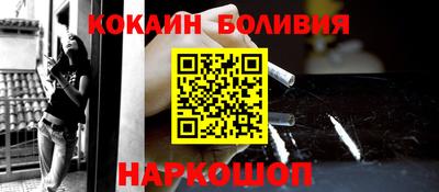 ПСИЛОЦИБИНОВЫЕ ГРИБЫ Малоярославец