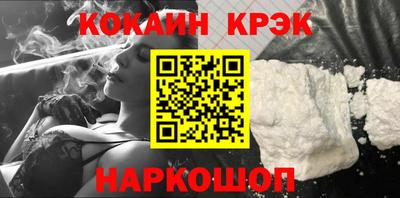 мет Мариинск