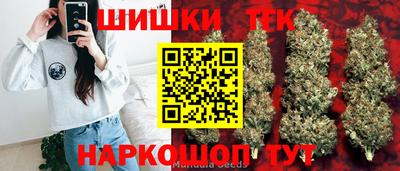 ПСИЛОЦИБИНОВЫЕ ГРИБЫ Малоярославец