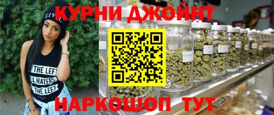 мефедрон мука Малгобек