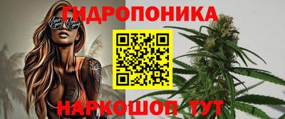 ПСИЛОЦИБИНОВЫЕ ГРИБЫ Малоярославец