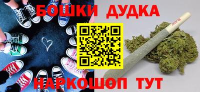 альфа пвп VHQ Ликино-Дулёво