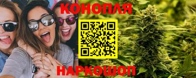 мефедрон мука Малгобек