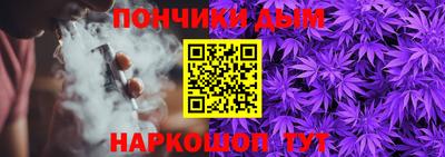 мет Мариинск