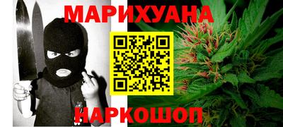 альфа пвп VHQ Ликино-Дулёво