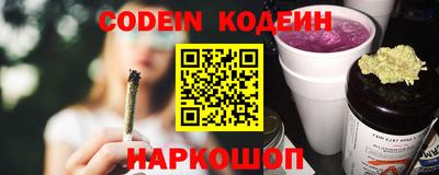 ПСИЛОЦИБИНОВЫЕ ГРИБЫ Малоярославец
