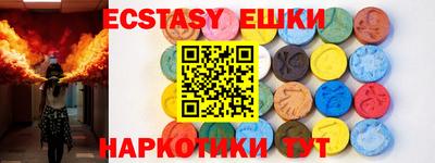 мет Мариинск