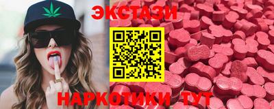 индика Лесосибирск