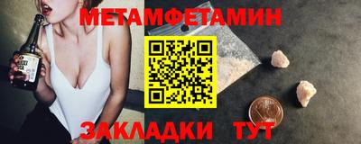 ПСИЛОЦИБИНОВЫЕ ГРИБЫ Малоярославец