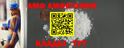 мефедрон мука Малгобек