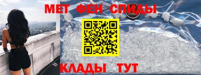 кокаин перу Ливны