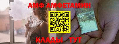 индика Лесосибирск