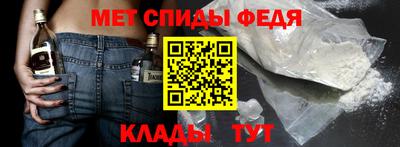 альфа пвп VHQ Ликино-Дулёво