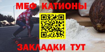 индика Лесосибирск