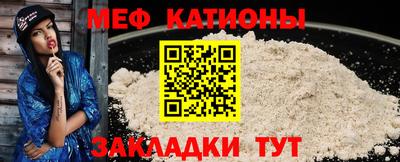 альфа пвп VHQ Ликино-Дулёво