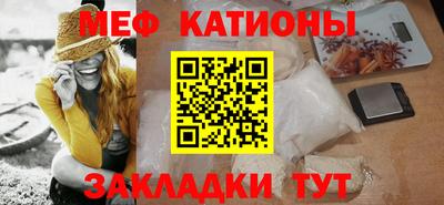 кокаин перу Ливны