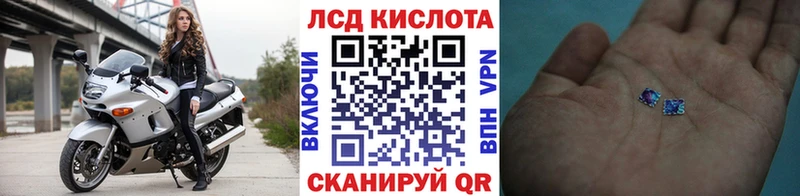 Марки N-bome 1,5мг  купить  сайты  Железногорск 