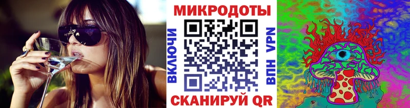 цена наркотик  Железногорск  Галлюциногенные грибы Psilocybine cubensis 